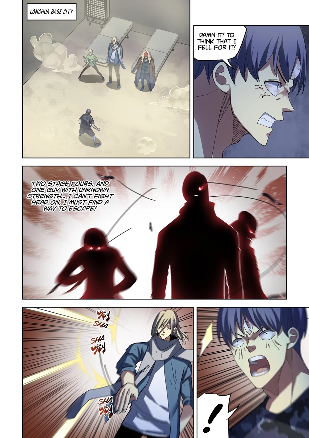 The Last Human Chapter 370 page 2 - Chapter 370