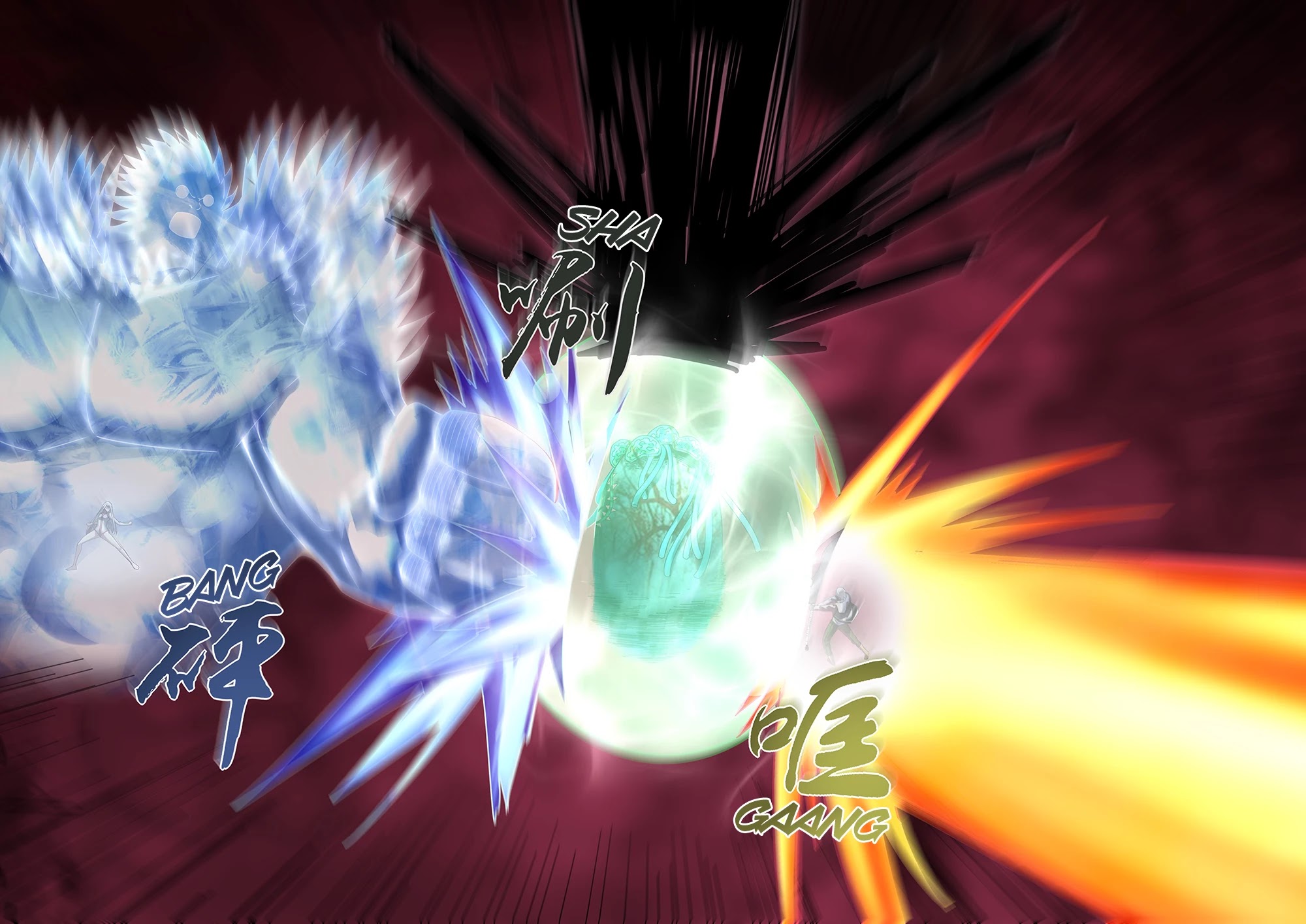 The Last Human Chapter 371 page 15 - Chapter 371