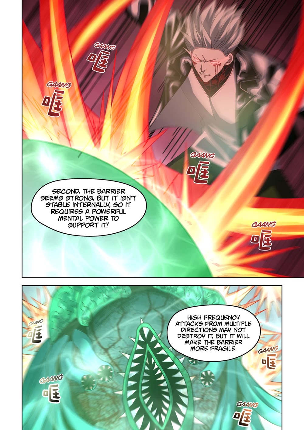 The Last Human Chapter 371 page 18 - Chapter 371