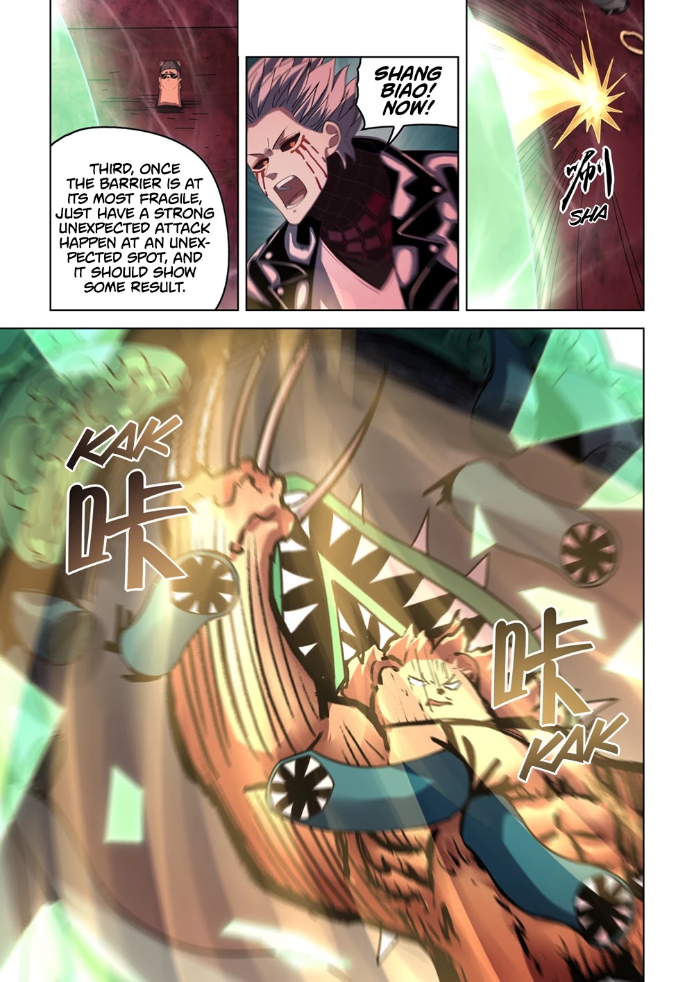 The Last Human Chapter 371 page 19 - Chapter 371