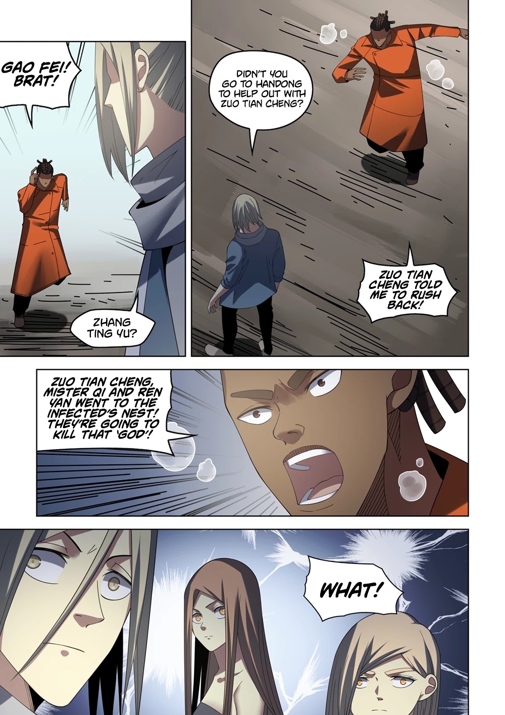The Last Human Chapter 371 page 7 - Chapter 371