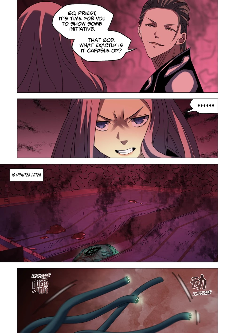 The Last Human Chapter 371 page 9 - Chapter 371