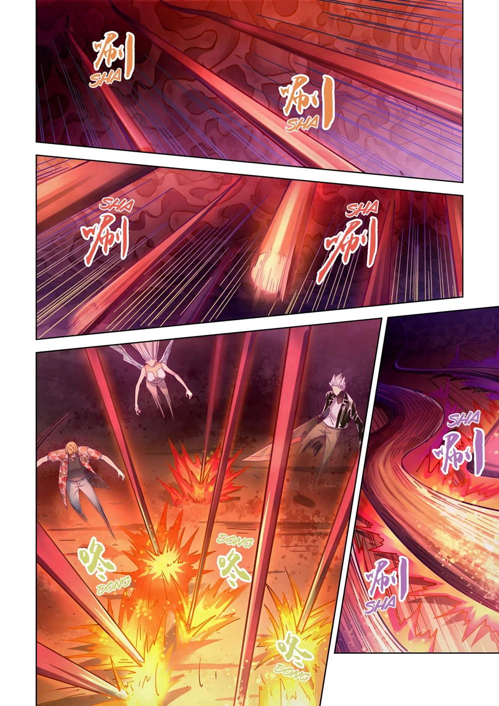 The Last Human Chapter 372 page 17 - Chapter 372