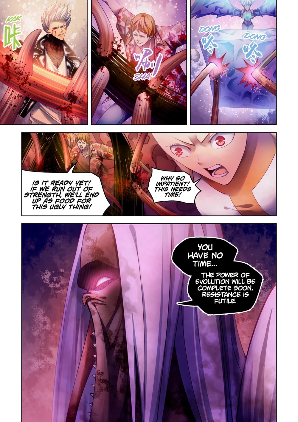 The Last Human Chapter 372 page 18 - Chapter 372
