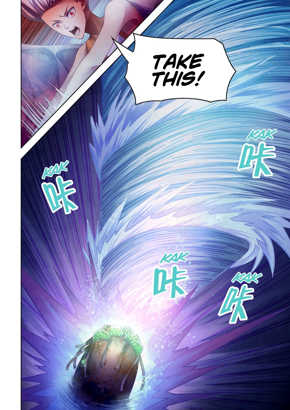 The Last Human Chapter 372 page 6 - Chapter 372