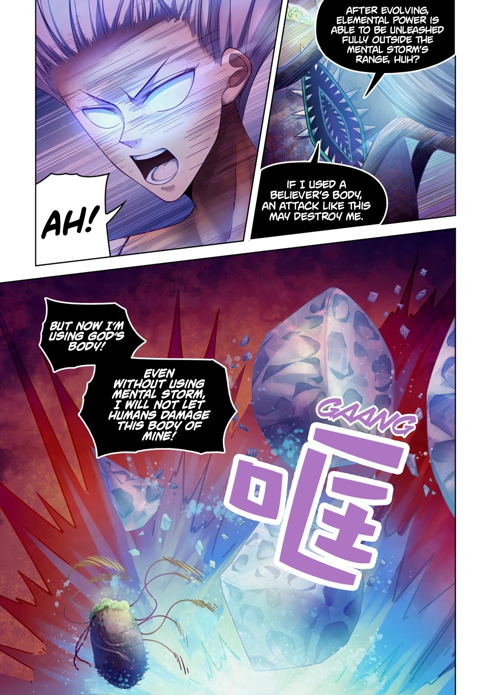 The Last Human Chapter 372 page 7 - Chapter 372