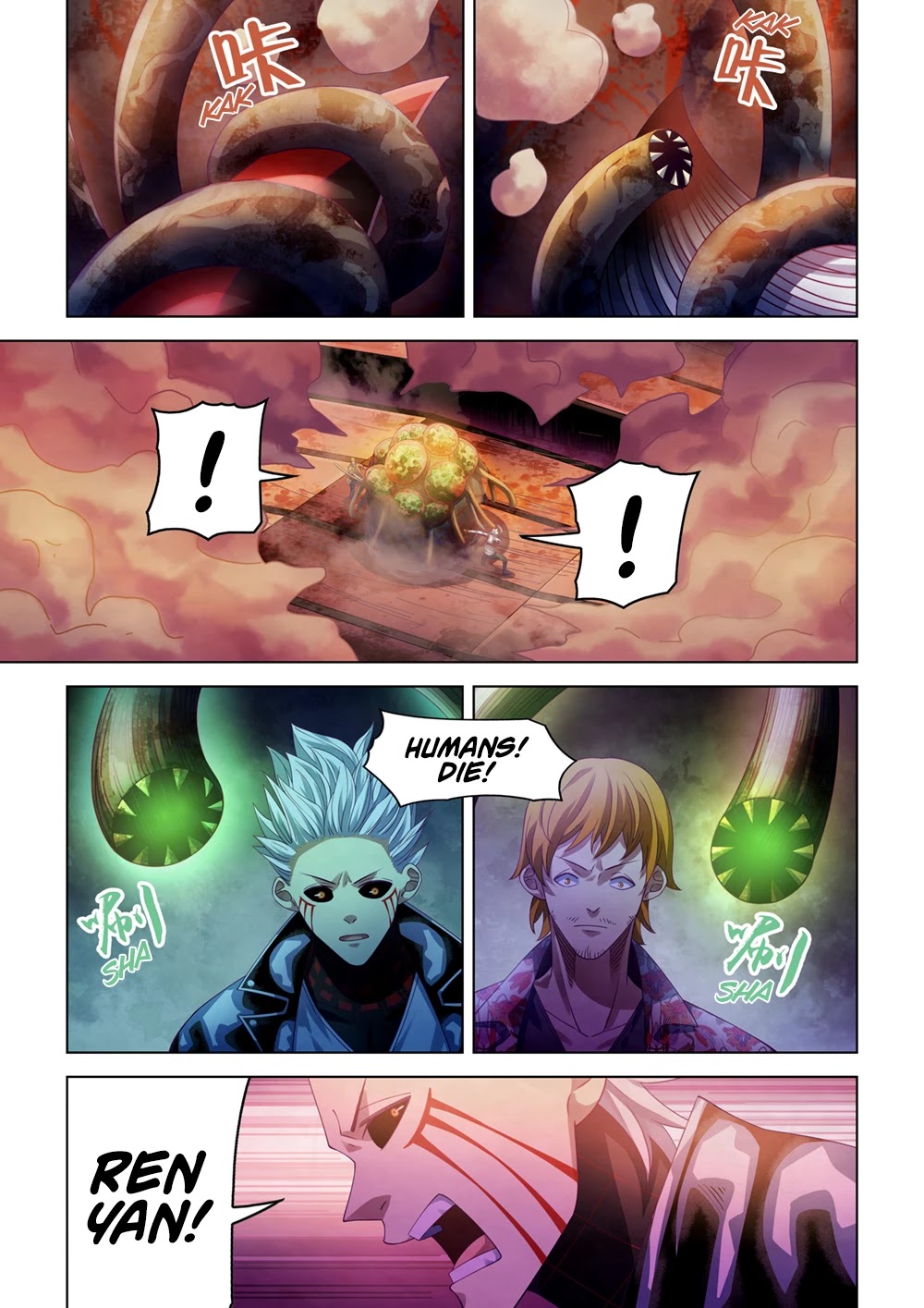 The Last Human Chapter 372 page 9 - Chapter 372