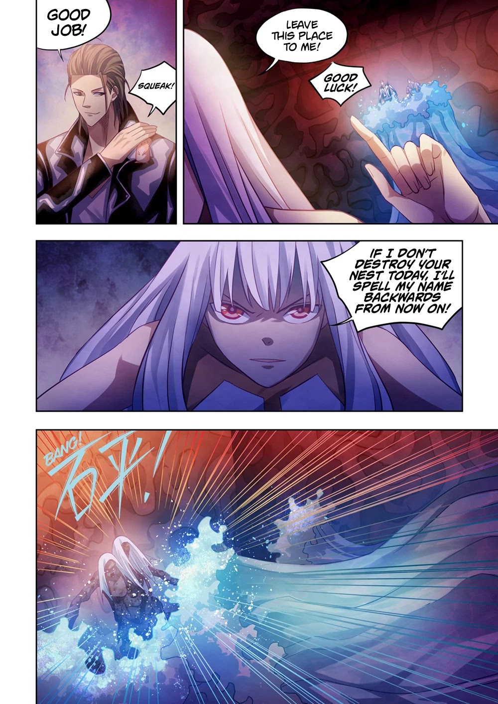 The Last Human Chapter 373 page 3 - Chapter 373