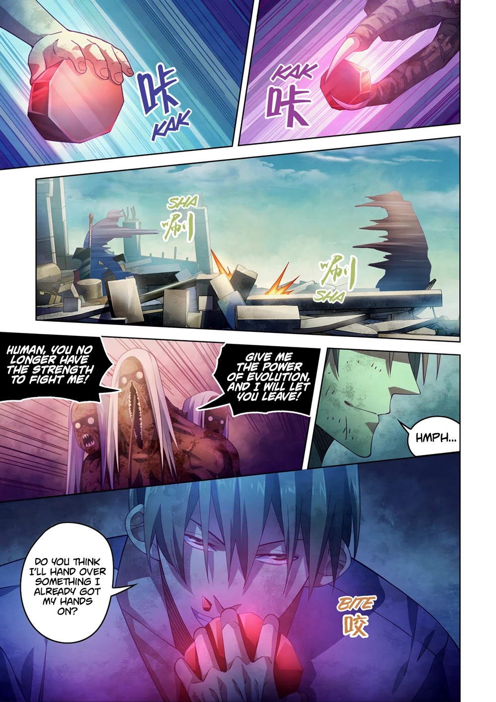 The Last Human Chapter 375 page 11 - Chapter 375