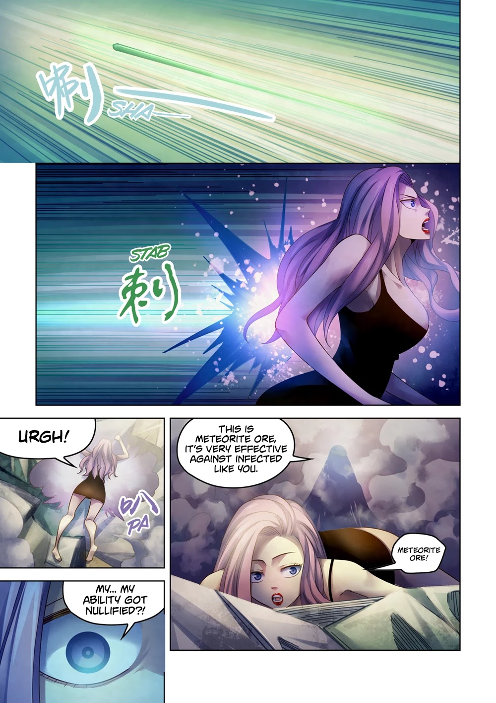 The Last Human Chapter 375 page 3 - Chapter 375