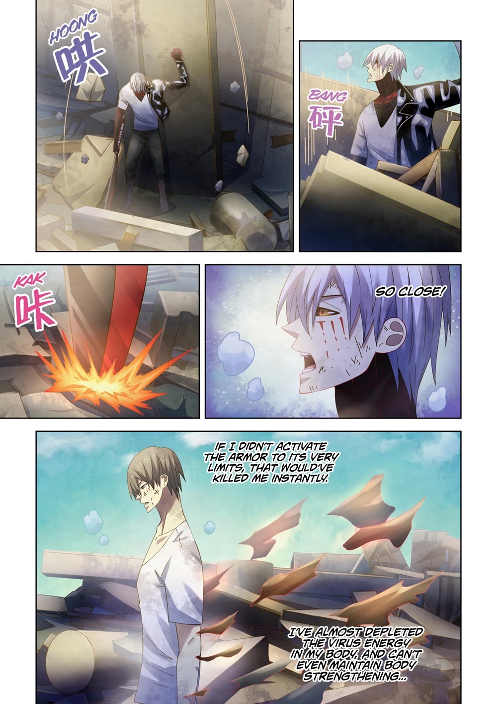 The Last Human Chapter 375 page 9 - Chapter 375