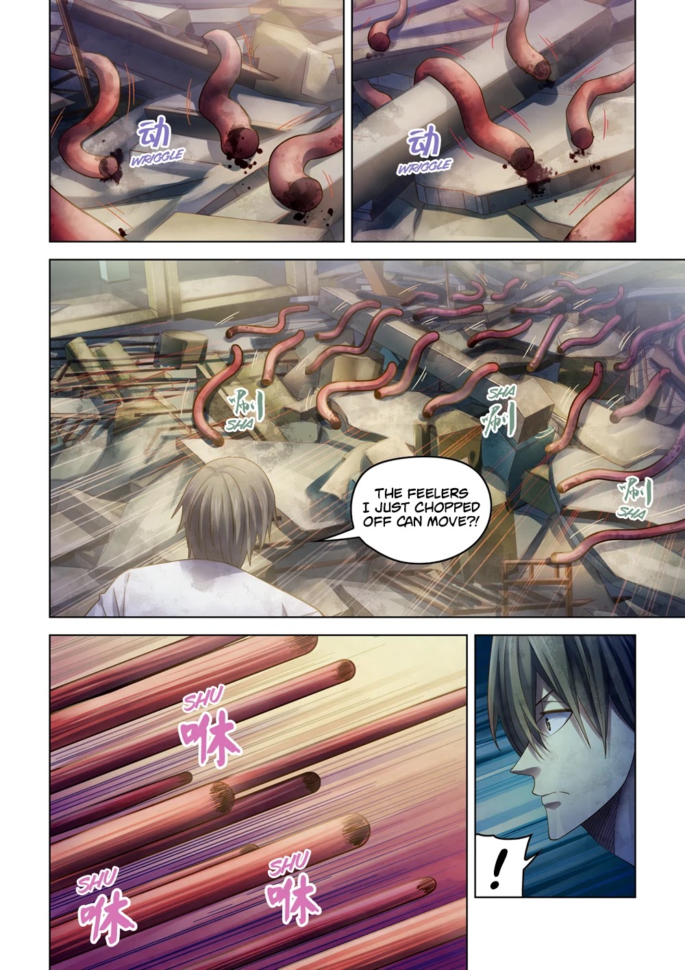 The Last Human Chapter 376 page 10 - Chapter 376