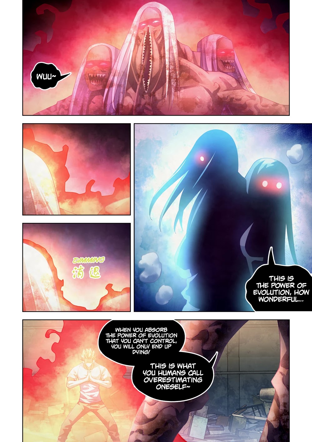 The Last Human Chapter 376 page 2 - Chapter 376
