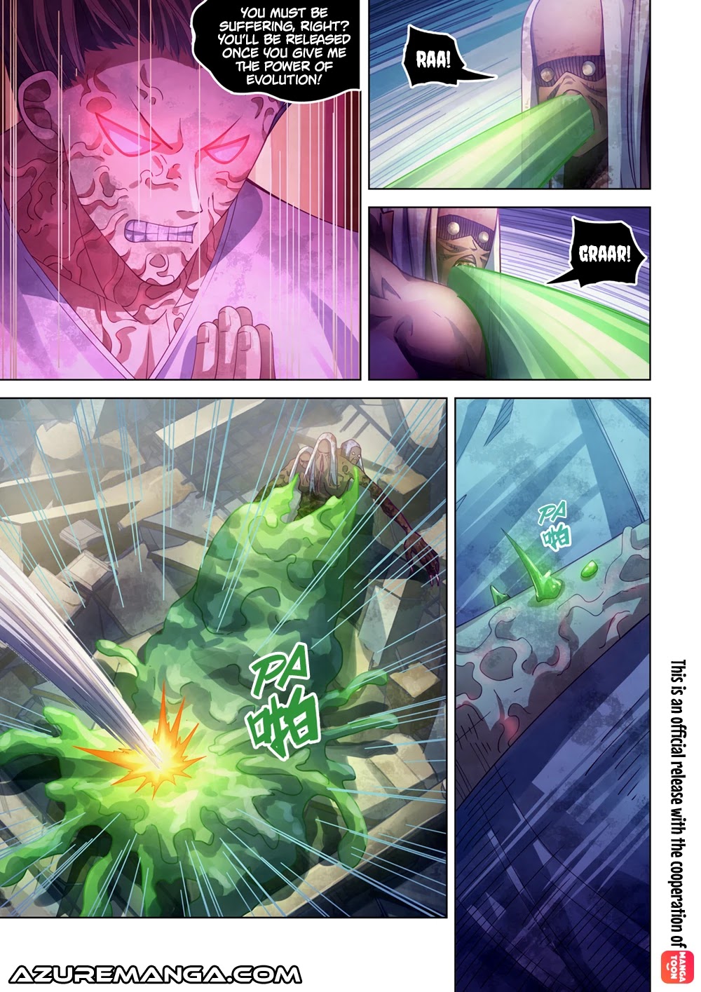 The Last Human Chapter 376 page 3 - Chapter 376