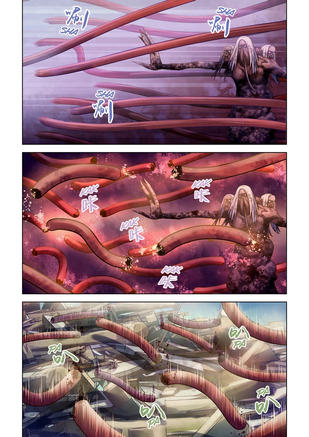 The Last Human Chapter 376 page 8 - Chapter 376