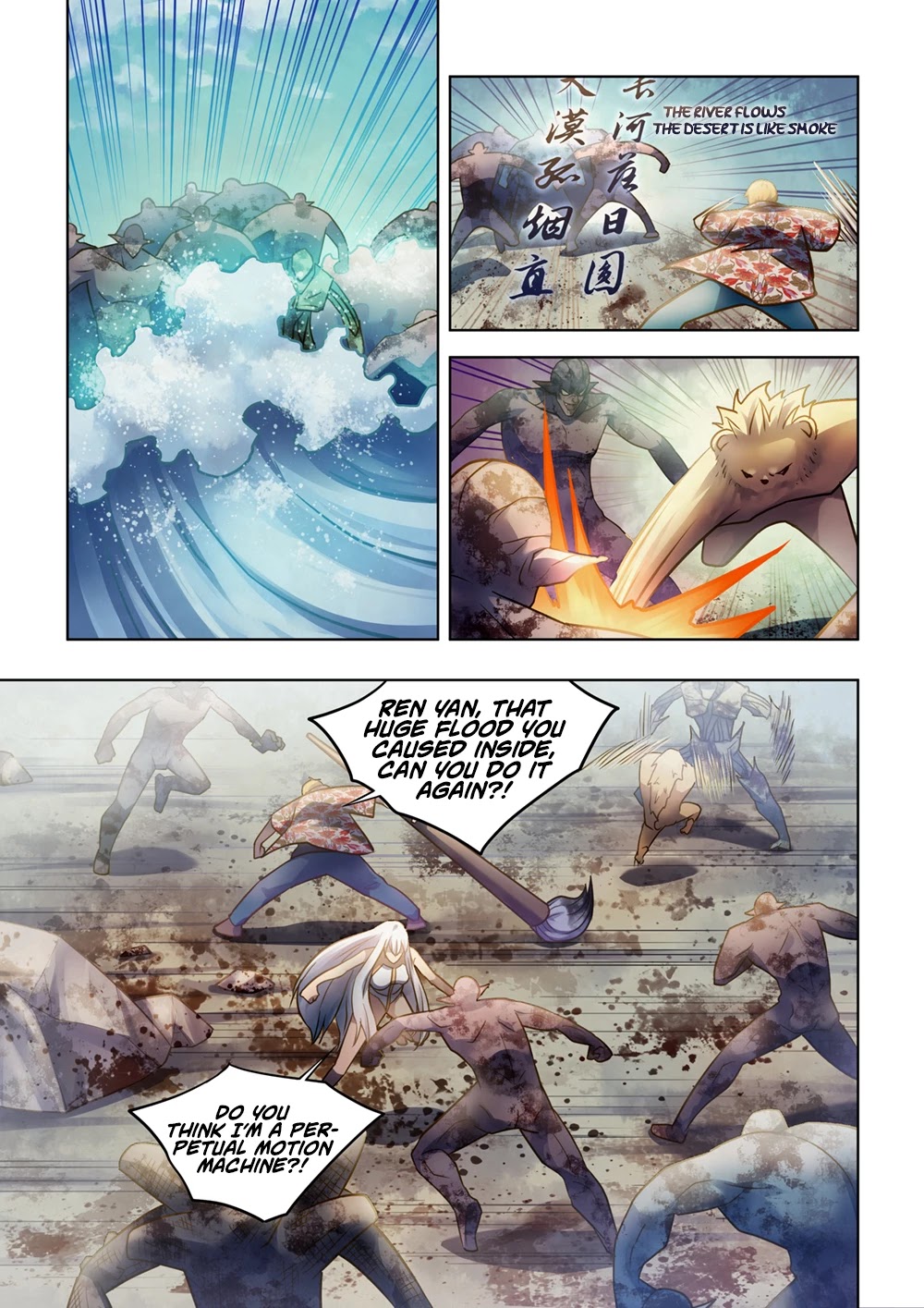 The Last Human Chapter 377 page 8 - Chapter 377