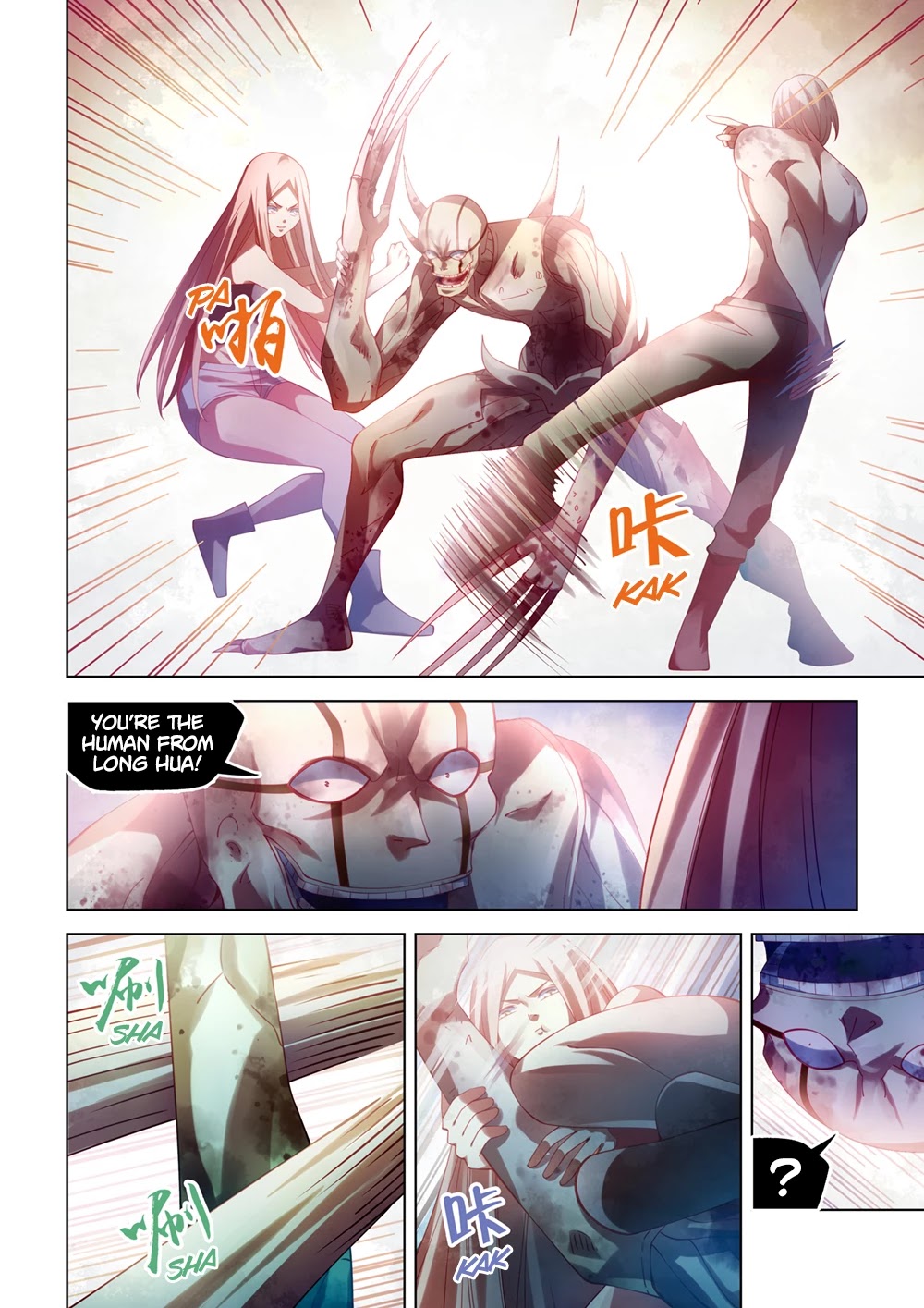 The Last Human Chapter 379 page 10 - Chapter 379