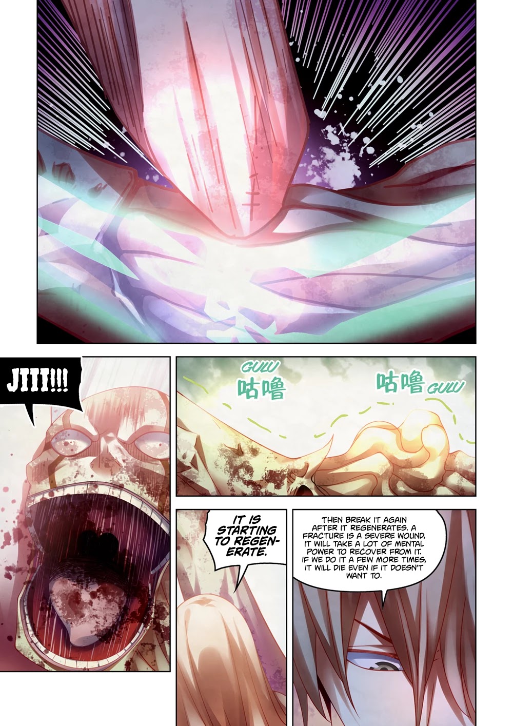 The Last Human Chapter 379 page 13 - Chapter 379