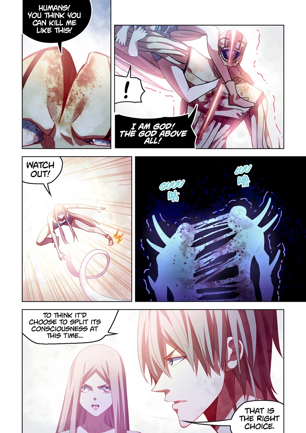 The Last Human Chapter 379 page 14 - Chapter 379