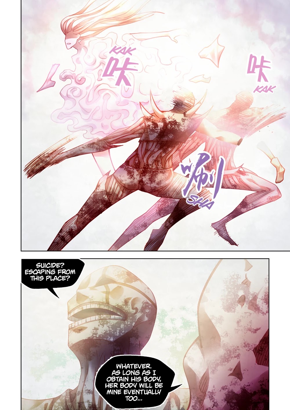 The Last Human Chapter 379 page 16 - Chapter 379