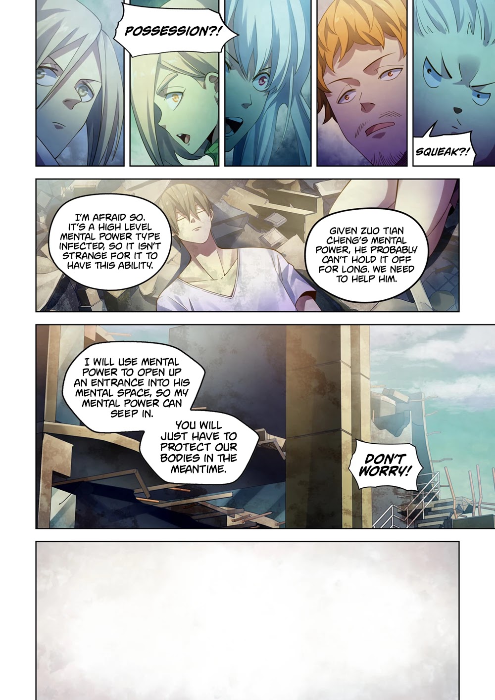 The Last Human Chapter 379 page 4 - Chapter 379
