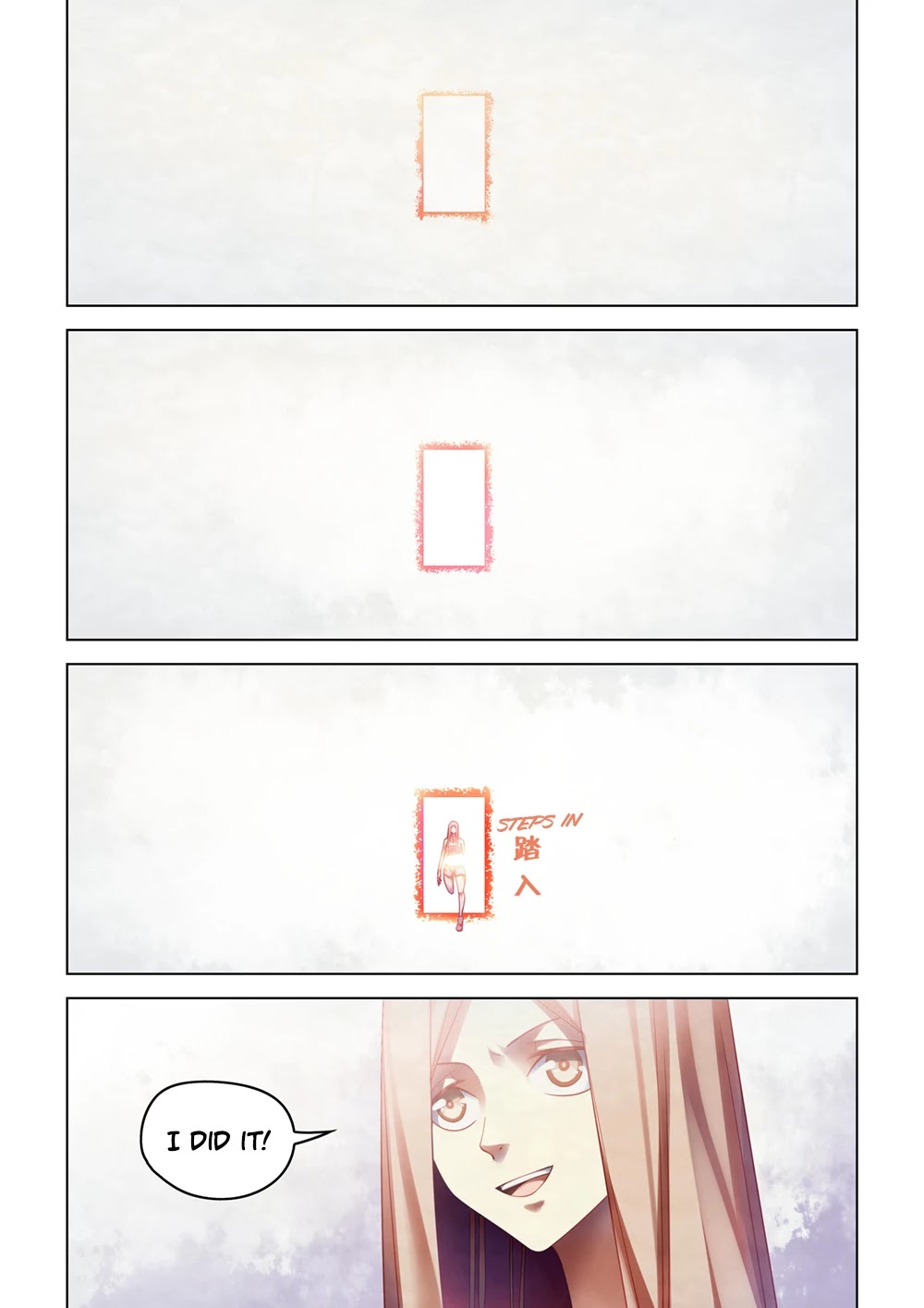 The Last Human Chapter 379 page 5 - Chapter 379