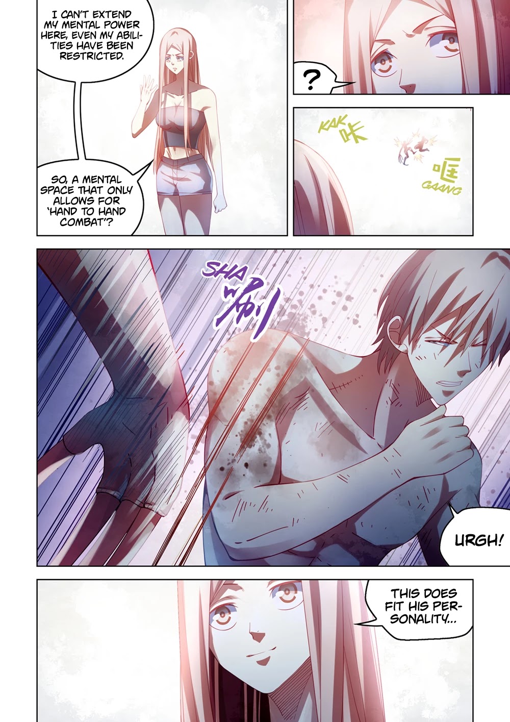 The Last Human Chapter 379 page 6 - Chapter 379