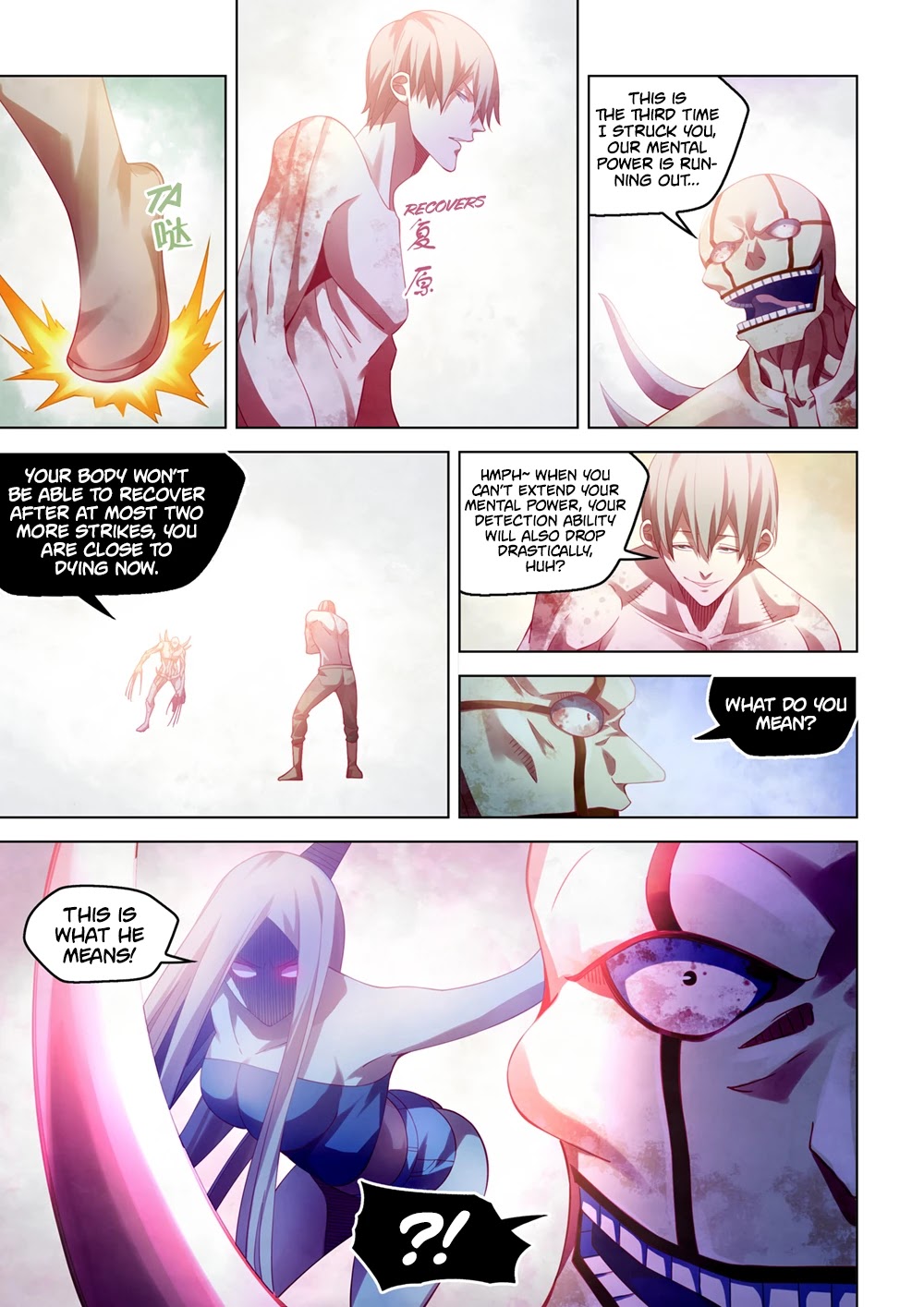 The Last Human Chapter 379 page 7 - Chapter 379