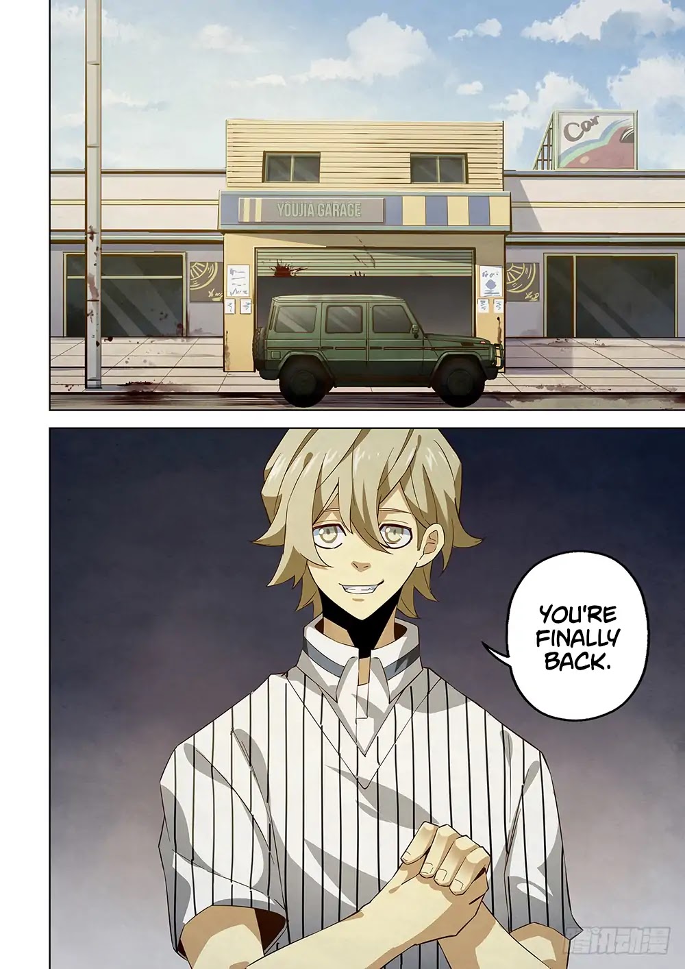 The Last Human Chapter 38 page 3 - Chapter 38