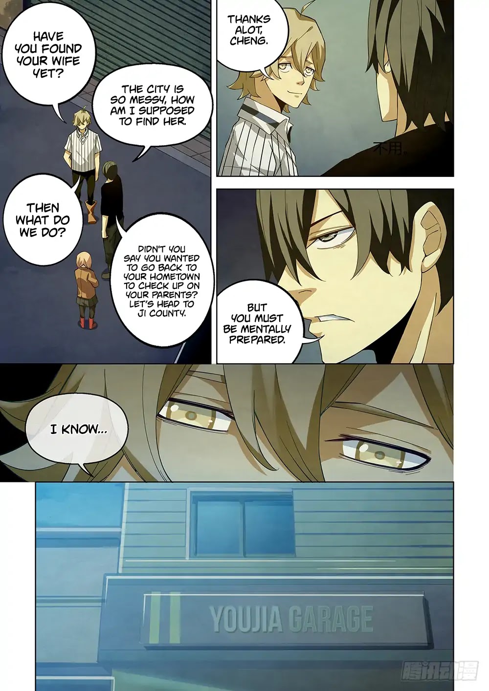 The Last Human Chapter 38 page 8 - Chapter 38