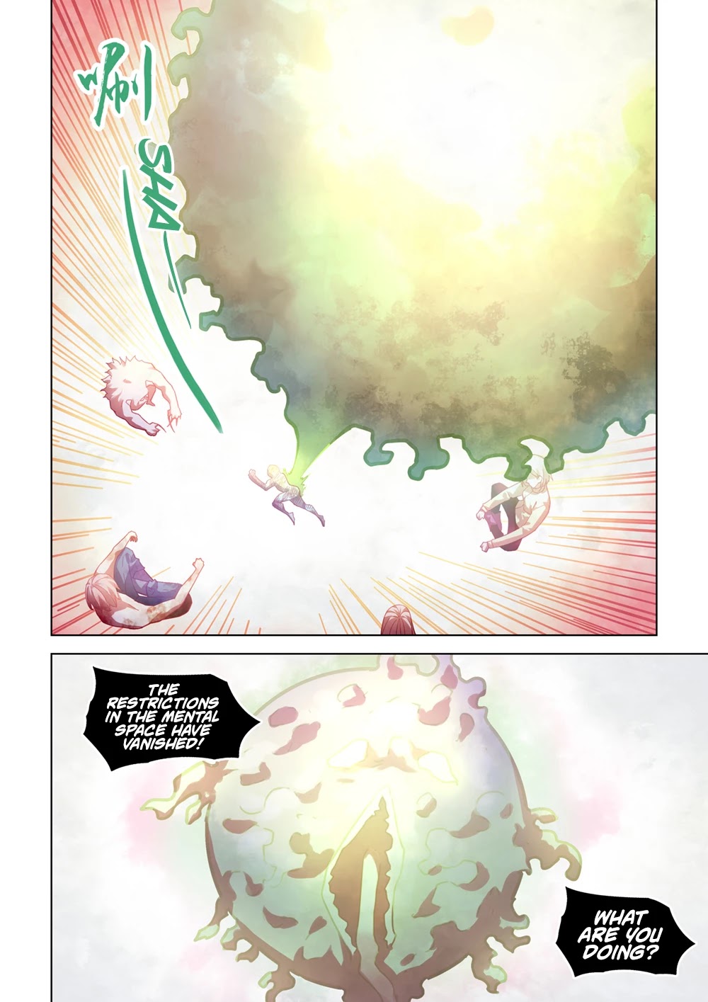 The Last Human Chapter 380 page 12 - Chapter 380
