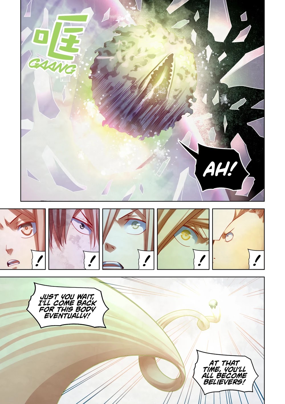 The Last Human Chapter 380 page 17 - Chapter 380