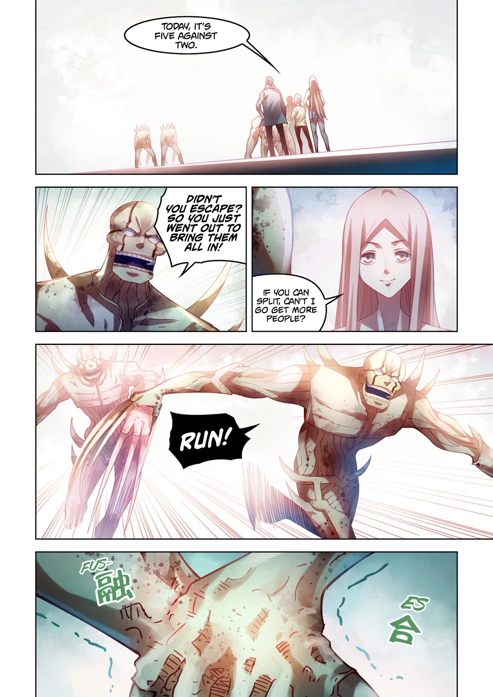 The Last Human Chapter 380 page 2 - Chapter 380