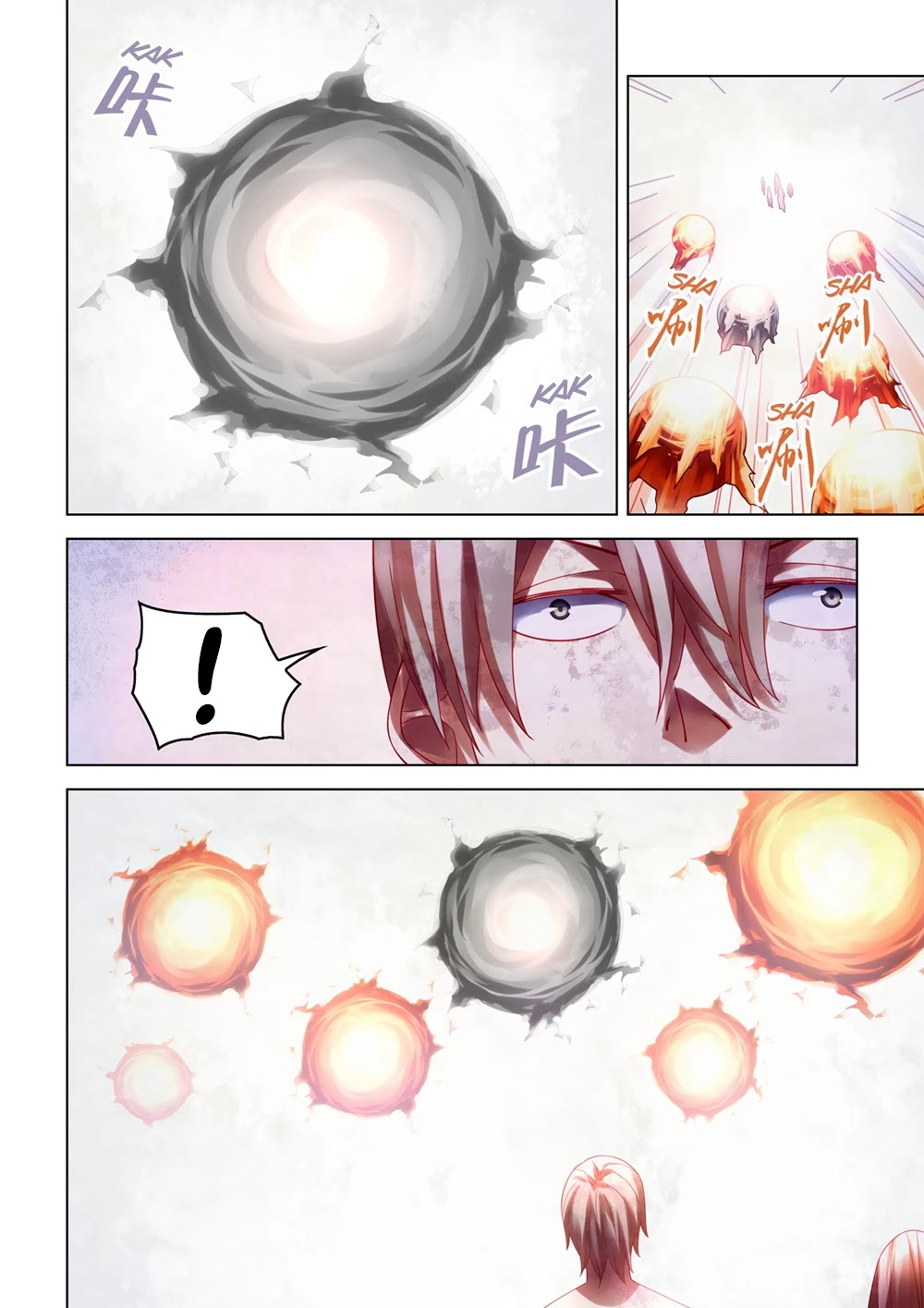 The Last Human Chapter 380 page 21 - Chapter 380