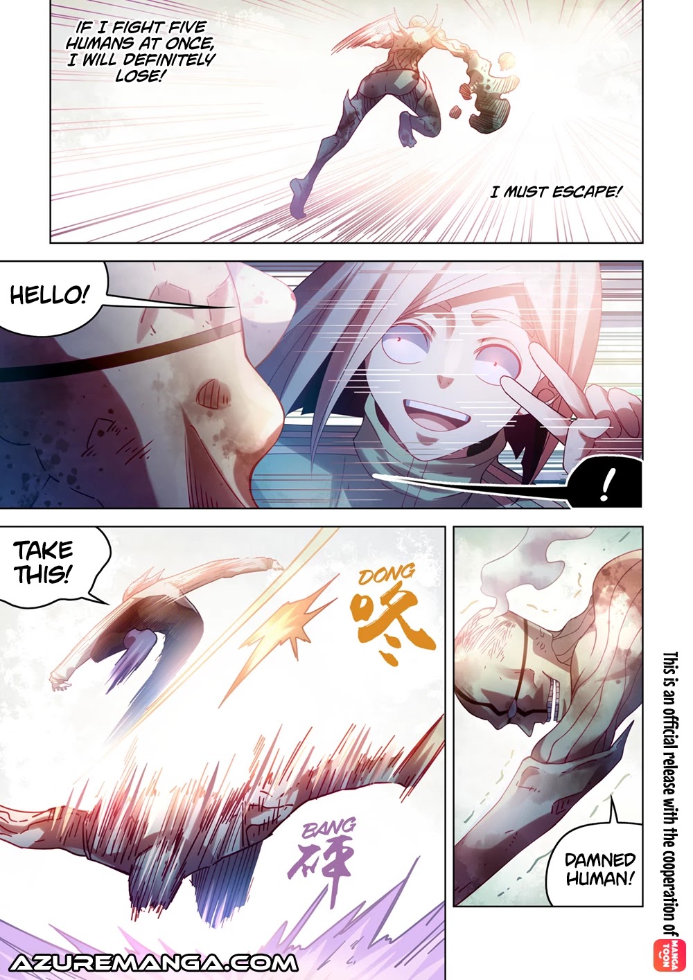 The Last Human Chapter 380 page 3 - Chapter 380