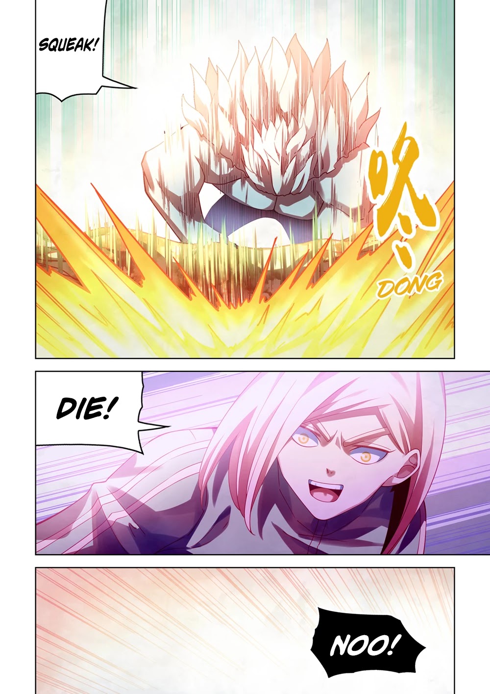 The Last Human Chapter 380 page 6 - Chapter 380