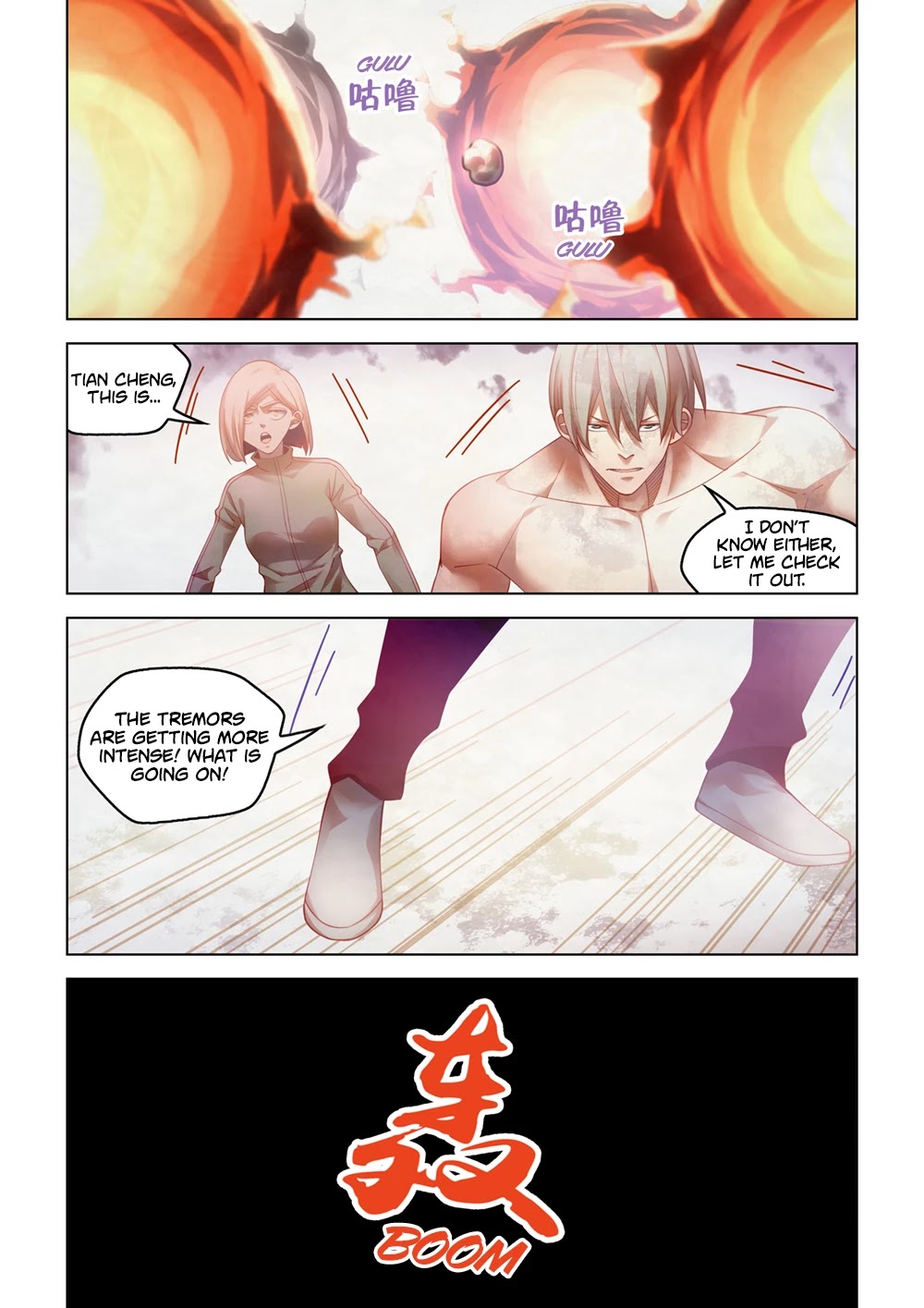 The Last Human Chapter 381 page 12 - Chapter 381