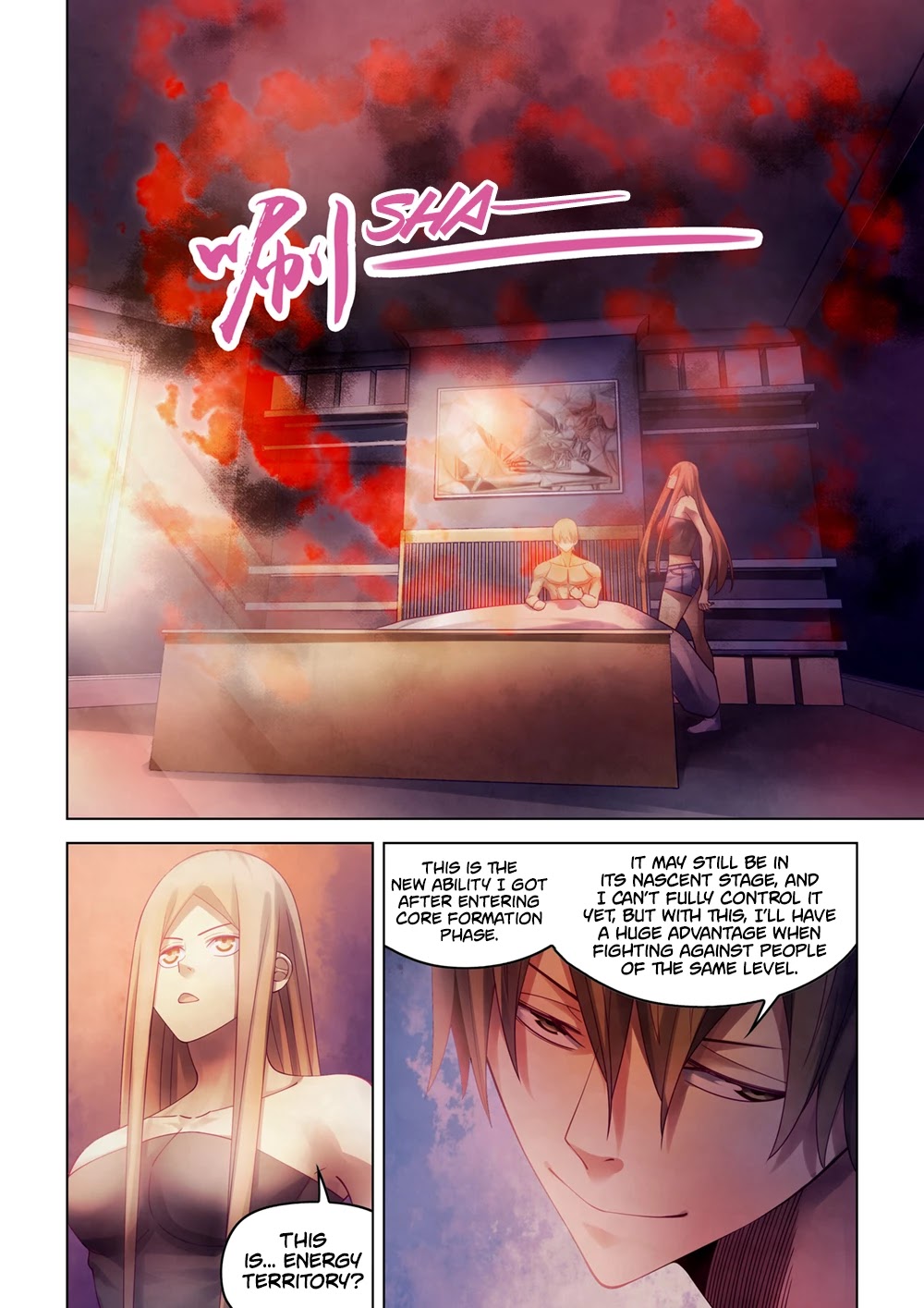 The Last Human Chapter 381 page 16 - Chapter 381