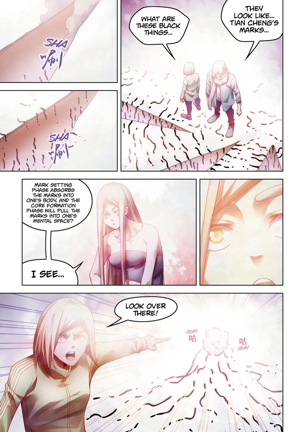 The Last Human Chapter 381 page 7 - Chapter 381