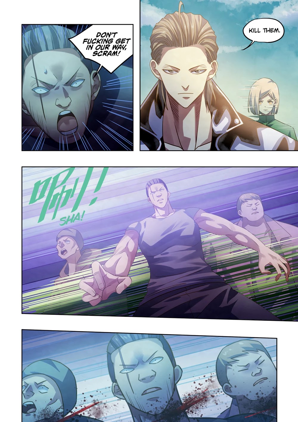 The Last Human Chapter 383 page 17 - Chapter 383