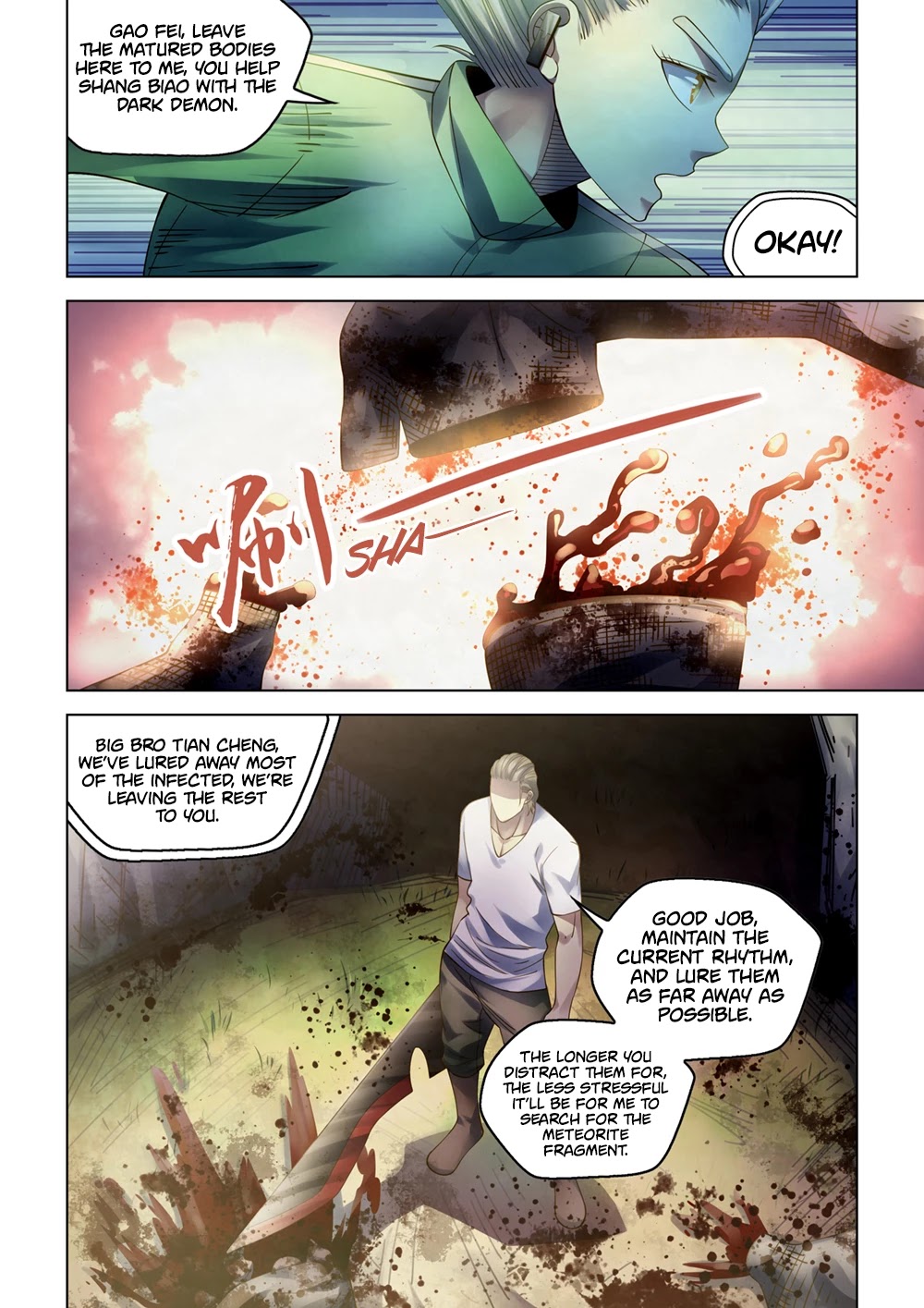 The Last Human Chapter 385 page 4 - Chapter 385