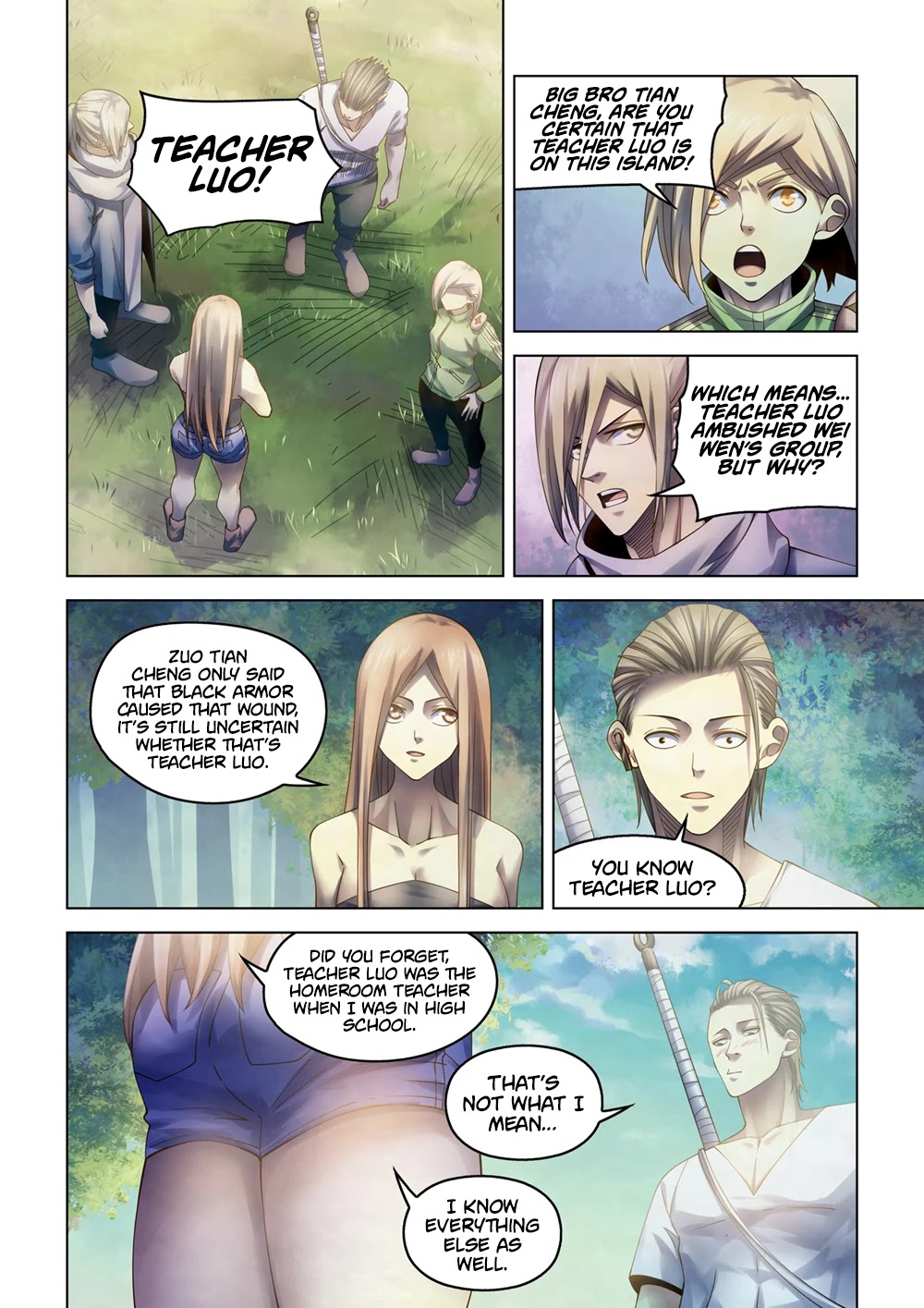 The Last Human Chapter 386 page 2 - Chapter 386
