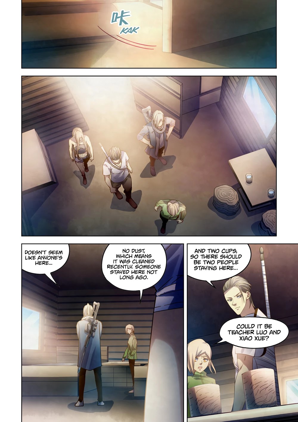 The Last Human Chapter 387 page 11 - Chapter 387