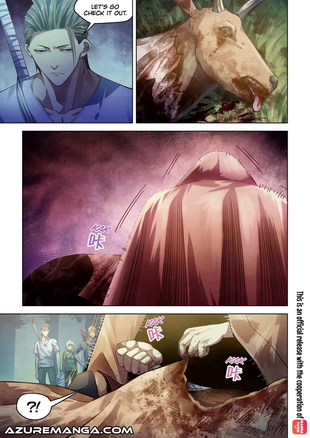 The Last Human Chapter 387 page 3 - Chapter 387