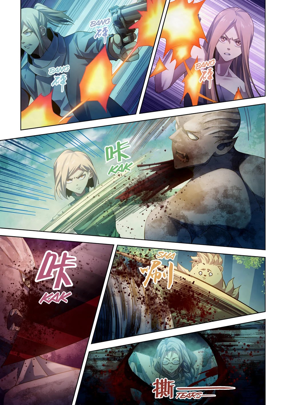 The Last Human Chapter 389 page 7 - Chapter 389