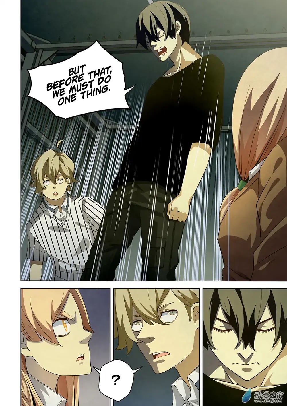 The Last Human Chapter 39 page 11 - Chapter 39