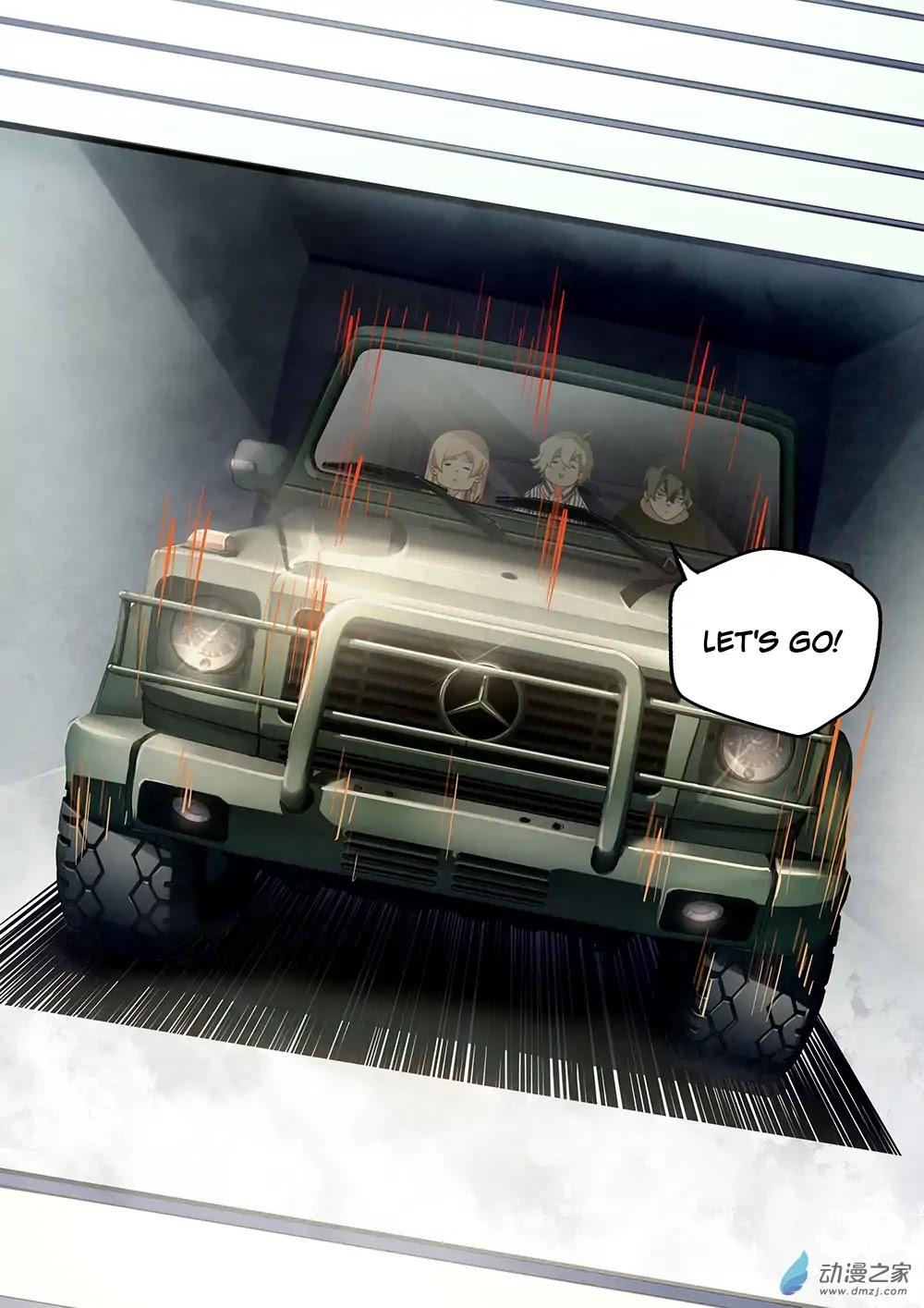 The Last Human Chapter 39 page 14 - Chapter 39
