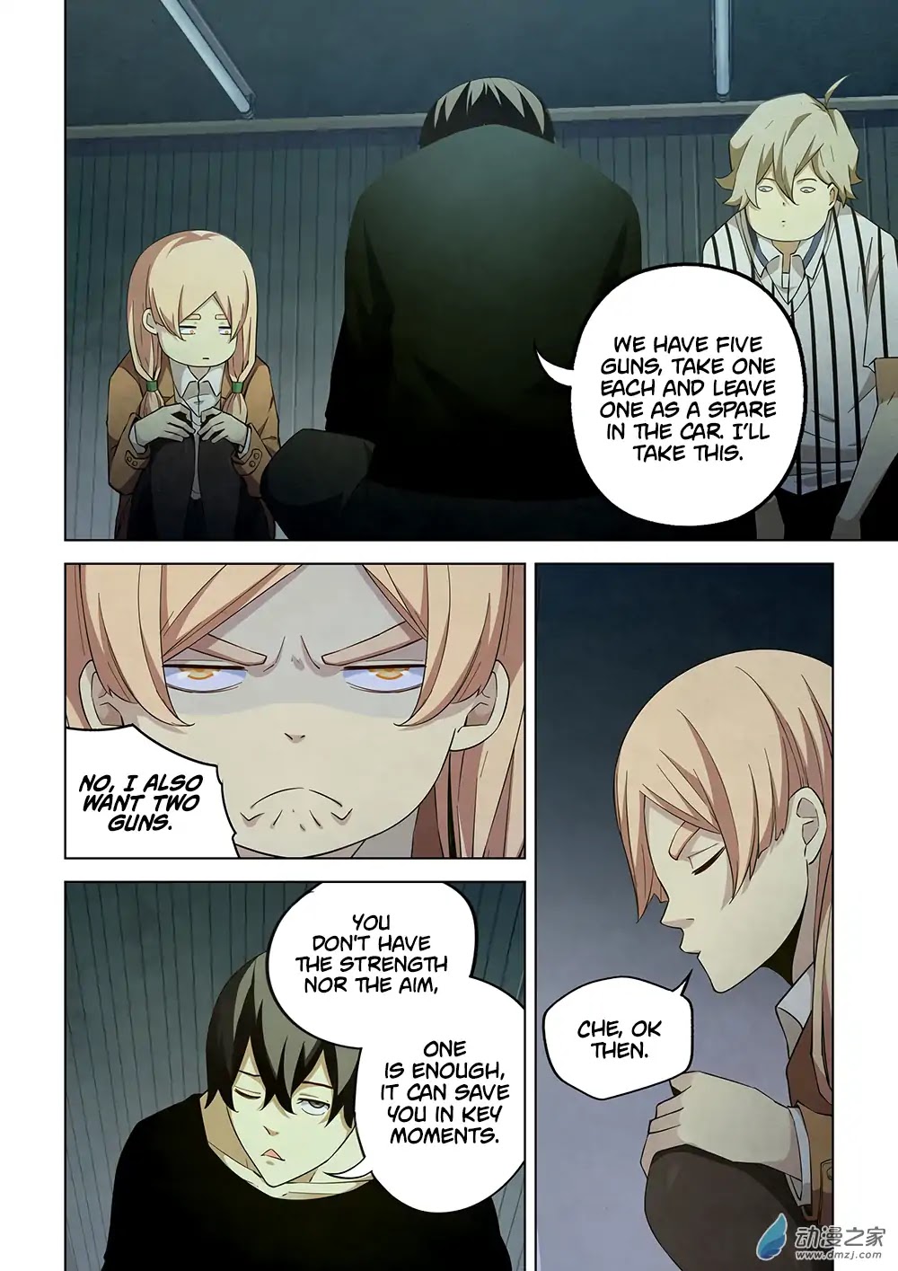 The Last Human Chapter 39 page 5 - Chapter 39