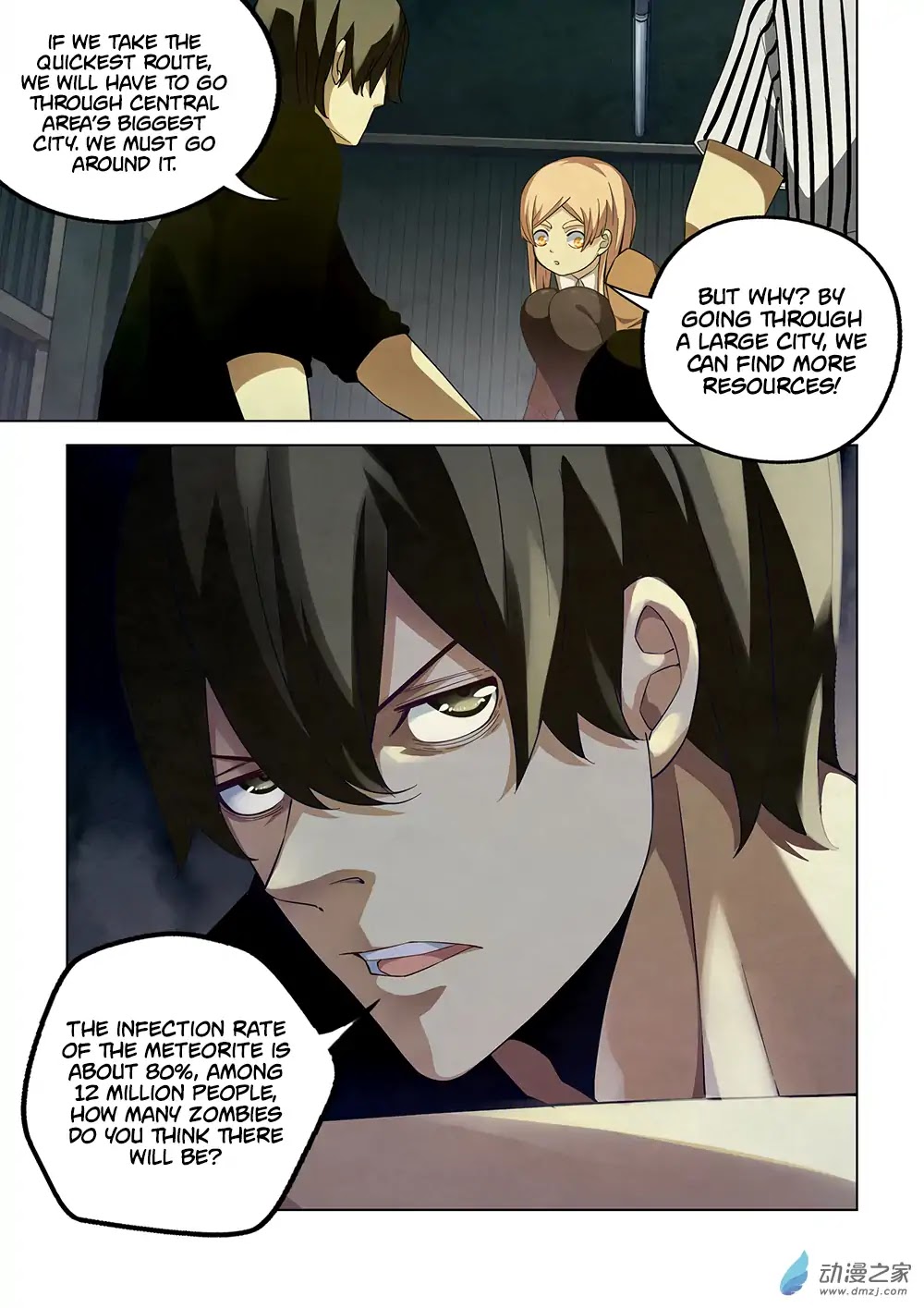 The Last Human Chapter 39 page 8 - Chapter 39