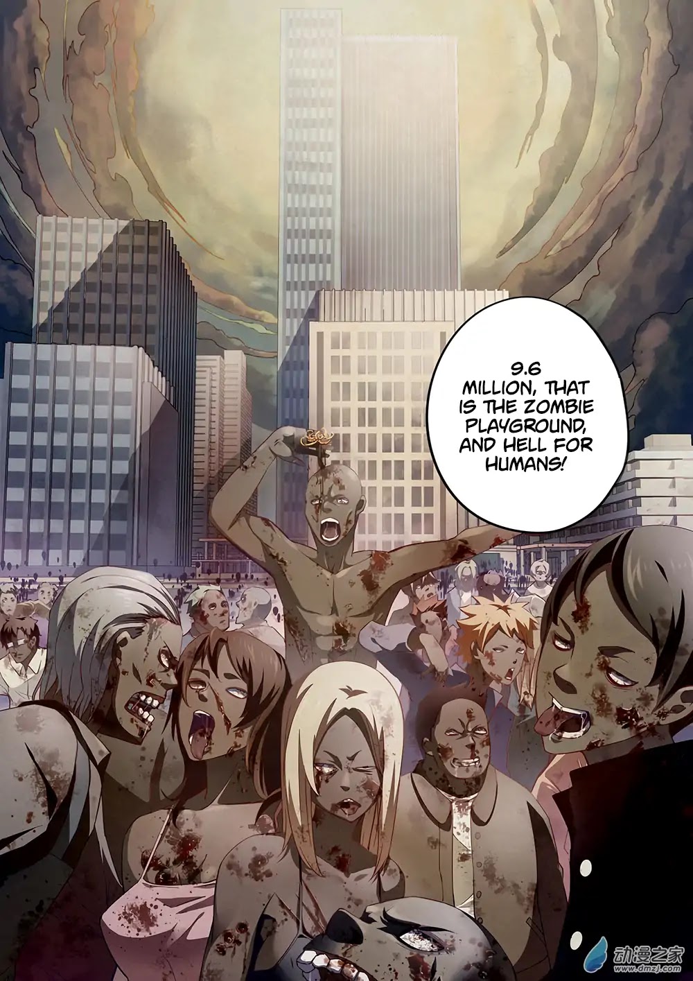 The Last Human Chapter 39 page 9 - Chapter 39